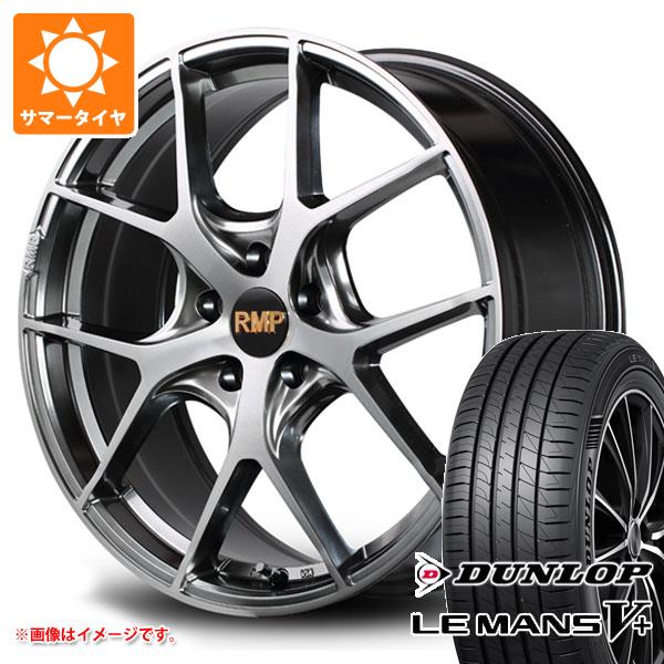 新作大人気】 サマータイヤ 225/45R18 95W XL ダンロップ エナセーブ