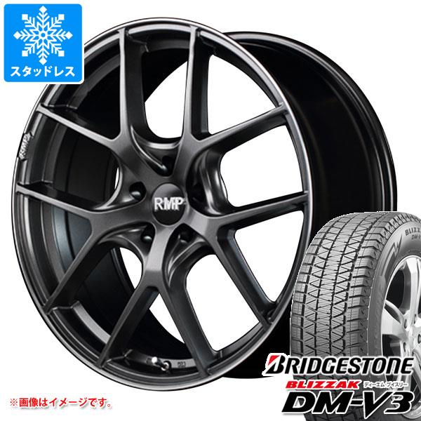 2024年製 スタッドレスタイヤ 正規品 ブリヂストン ブリザック DM V3 225/55R18 98Q RMP 025F 7.0 18 : rmp25sg 32577 : タイヤマックス