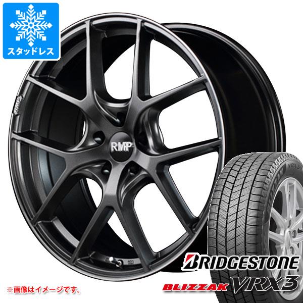 スタッドレスタイヤ ブリヂストン ブリザック VRX3 215/50R18 92Q RMP 025F 7.0 18 :rmp25sg 37498:タイヤマックス