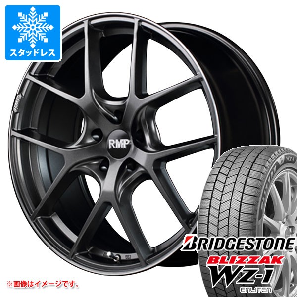 ブリザック - スタッドレスタイヤ ブリヂストン WZ-1 225/50R17 94Q MID エクスクルーシブ 025F 7.0-17 冬タイヤ、ホイールセット-車、バイク、自転車-タイヤ、ホイール