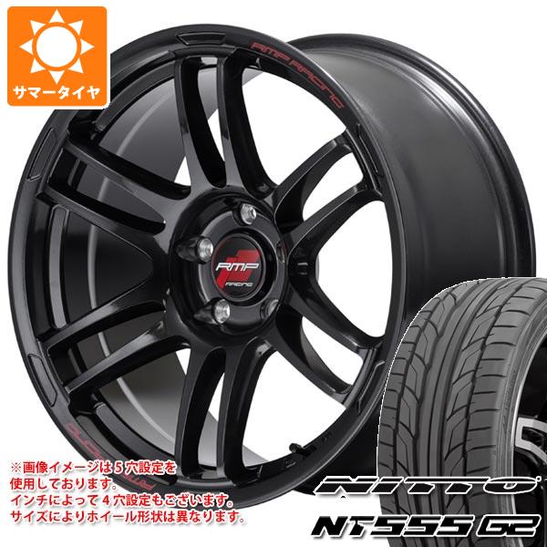 245/45R18 100Y XL NITTO ニットー NT555 G2 GALERNA REFINO ガレルナ