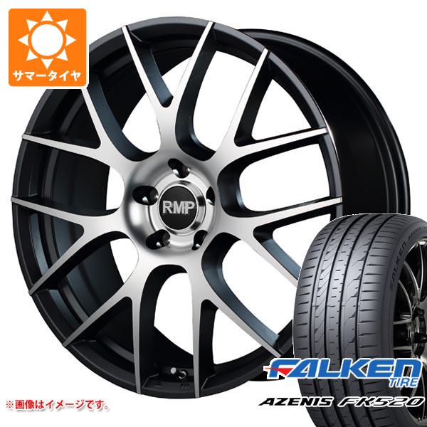 爆買い国産 サマータイヤ 245/45R20 103Y XL ファルケン アゼニス