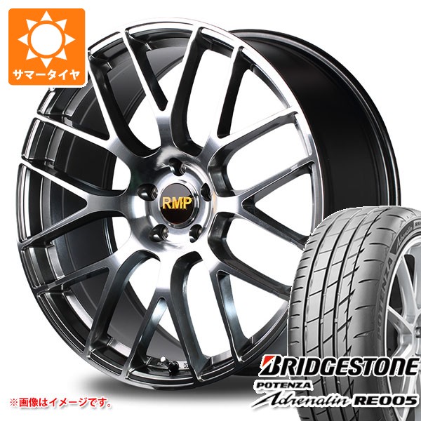POTENZA - BMW E84 X1用 炎節タイア ブリヂストン ポテンザ エピネフリン RE005 225/40R19 93Y XL MID エクスクルーシブ 028F