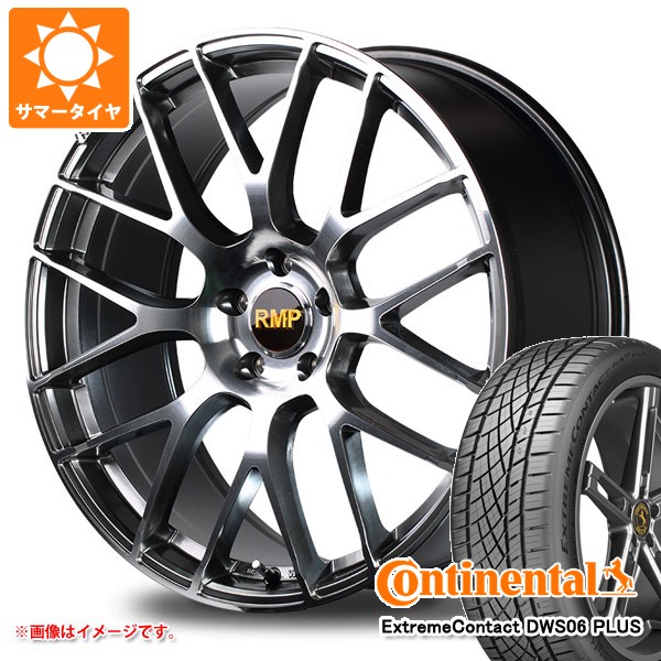 ExtremeContact サマータイヤ 245/40R19 98Y XL コンチネンタル