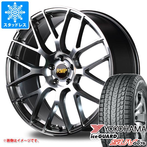 Yokohama タイヤ　アイスガ-ドスタッドレス blue Earth ヨコハマタイヤ（YOKOHAMA TIRE） 4本セット ice GUARD 7 R7128 225