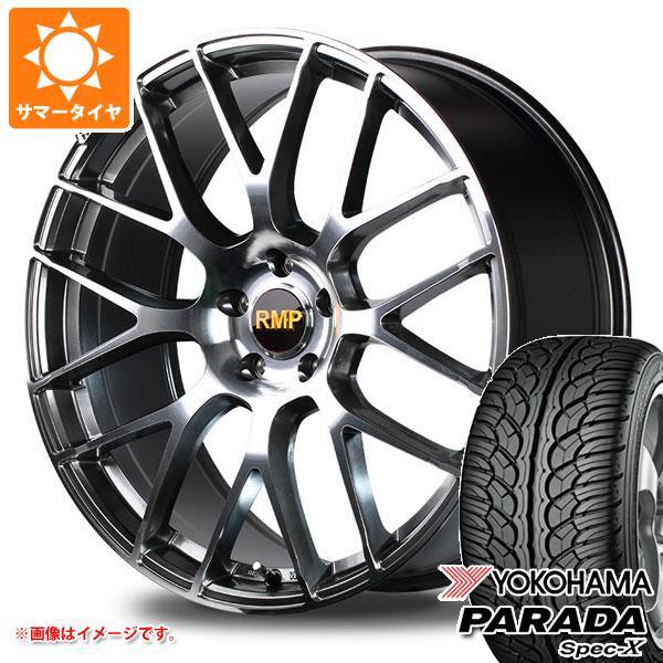 サマータイヤ 235/55R20 102V ヨコハマ パラダ スペック X PA02 RMP 028F 8.5 20 :rmp28 7990:タイヤマックス