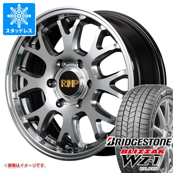 トヨタ ハイラックス 120系用 スタッドレス ブリヂストン ブリザック WZ-1 265/65R17 112Q 2025年10月発売サイズ MID エクスクルーシブ 028FX
