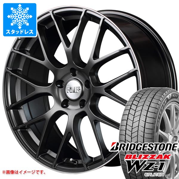 スタッドレスタイヤ ブリヂストン ブリザック WZ-1 225/45R18 95Q XL 2025年10月発売サイズ MID エクスクルーシブ 028F 8.0-18