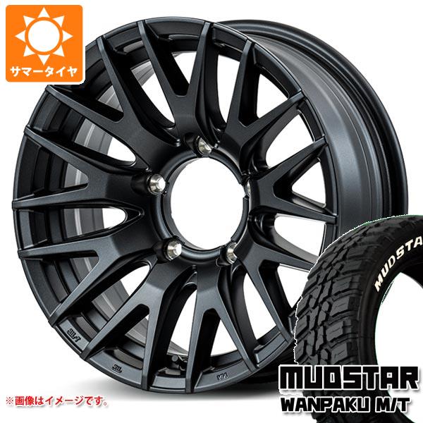 5本セット ジムニーシエラ JB74W用 サマータイヤ マッドスター ワンパク M/T 235/70R16 106S ホワイトレター RMP 029F 6.0 16 :rmp29fs 38754 s861007zk 5:タイヤマックス