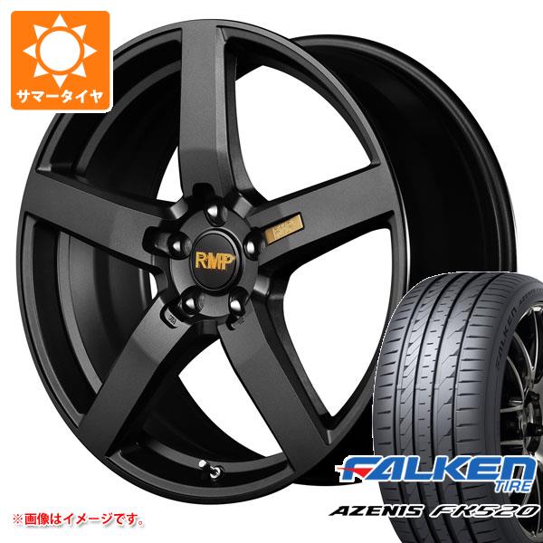 サマータイヤ 245/45R20 103Y XL ファルケン アゼニス FK520L RMP 050F 8.5 20 :rmp50 40447:タイヤマックス