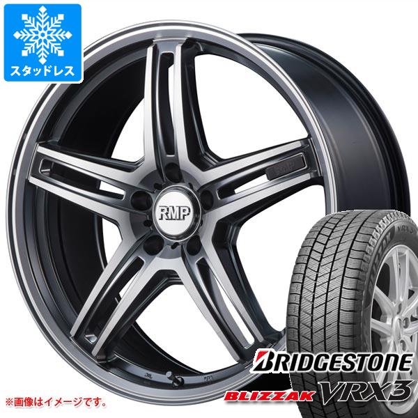 スタッドレスタイヤ ブリヂストン ブリザック VRX3 215/50R18 92Q RMP 520F 7.0 18 :rmp52 37498:タイヤマックス