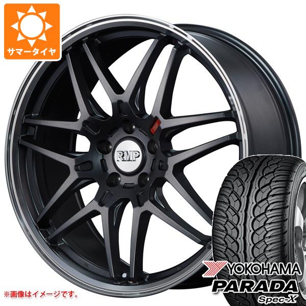 サマータイヤ 245/45R20 99V ヨコハマ パラダ スペック X PA02 RMP 720F 8.5 20 :rmp72sg 4856:タイヤマックス