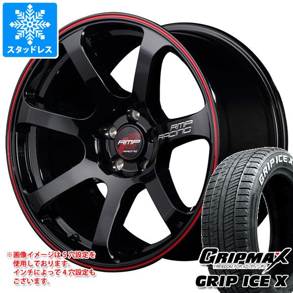 スタッドレスタイヤ グリップマックス グリップアイスエックス 225/50R18 99H XL ホワイトレター MID レーシング R07 7.5-18
