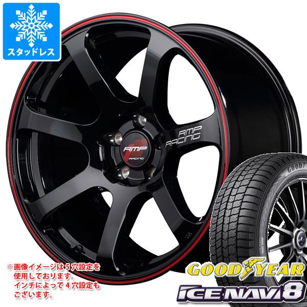 スタッドレスタイヤ グッドイヤー アイスナビ8 225/40R18 92Q XL RMP レーシング R07 7.5 18 :rmpr07 37402:タイヤマックス