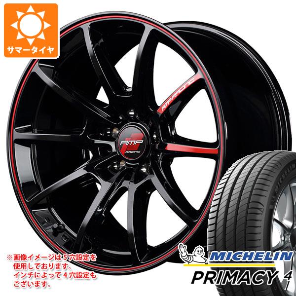 アウディ A3 8V系用 サマータイヤ ミシュラン プライマシー4 225/45R17 94Y XL ★ BMW承認 RMP レーシング R25 正規品 :rmpr25i 35315 a13198d:タイヤマックス