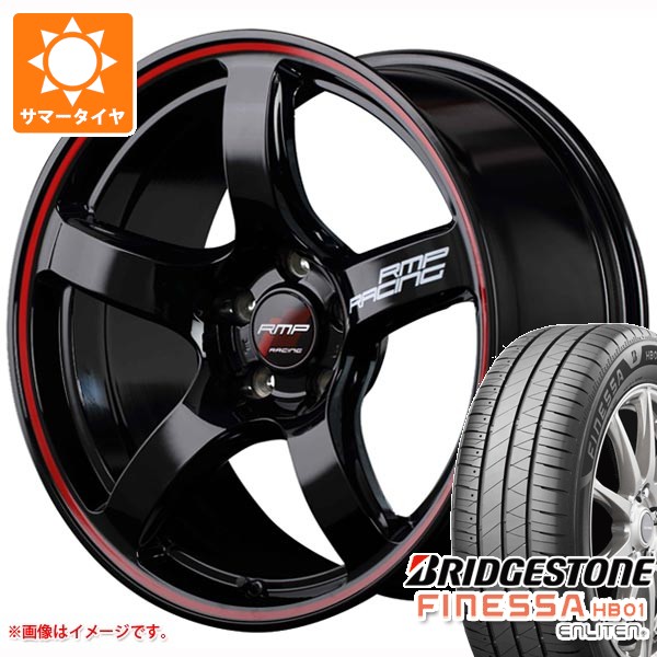 サマータイヤ 245/40R18 97W XL ブリヂストン フィネッサ HB01 MID レーシング R50 8.0-18