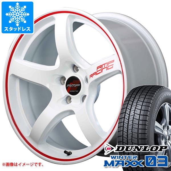 スタッドレスタイヤ ダンロップ ウインターマックス03 WM03 195/65R16 92Q RMP レーシング R50 6.0 16 :rmpr50w 36201:タイヤマックス