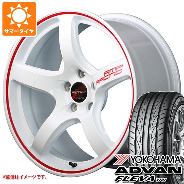 サマータイヤ 225/50R17 98W XL ヨコハマ アドバン フレバ V701 RMP レーシング R50 7.0 17 :rmpr50w 22972:タイヤマックス