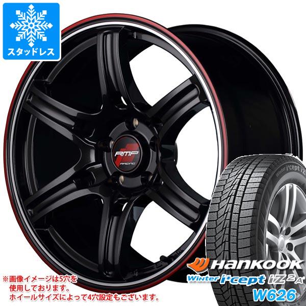 スタッドレスタイヤ ハンコック ウィンターアイセプト IZ2エース W626 165/60R15 77T RMP レーシング R60 5.0 15 :rmpr60 23304:タイヤマックス