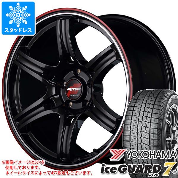 スタッドレスタイヤ ヨコハマ アイスガードセブン iG70 195/45R16 84Q XL RMP レーシング R60 6.0 16 : rmpr60 37759 : タイヤマックス