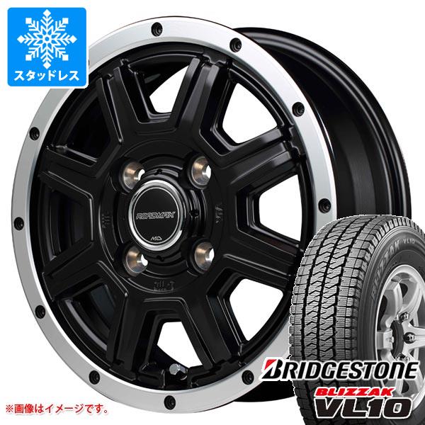 ブリザック VL10 エブリイバン DA17V用 スタッドレス ブリヂストン 145
