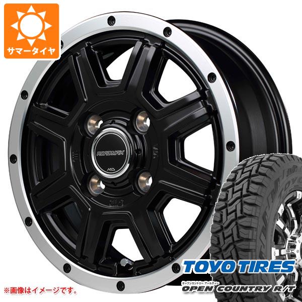 エブリイバン DA17V用 サマータイヤ トーヨー オープンカントリー R/T 145/80R12 80/78N LT ブラックレター (145R12 6PR相当) ロードマックス WF 8 4.0 12 :rmwf8k 28067 s861038zk:タイヤマックス