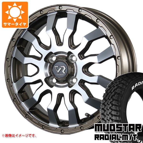 エブリイバン DA17V用 サマータイヤ マッドスター ラジアル M/T 165/65R15 81S ホワイトレター ヴァブロ RR 01 4.5 15 :rr01brk 38746 s861052zk:タイヤマックス