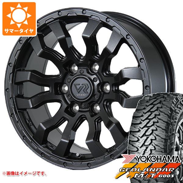 MC16125Z8K6