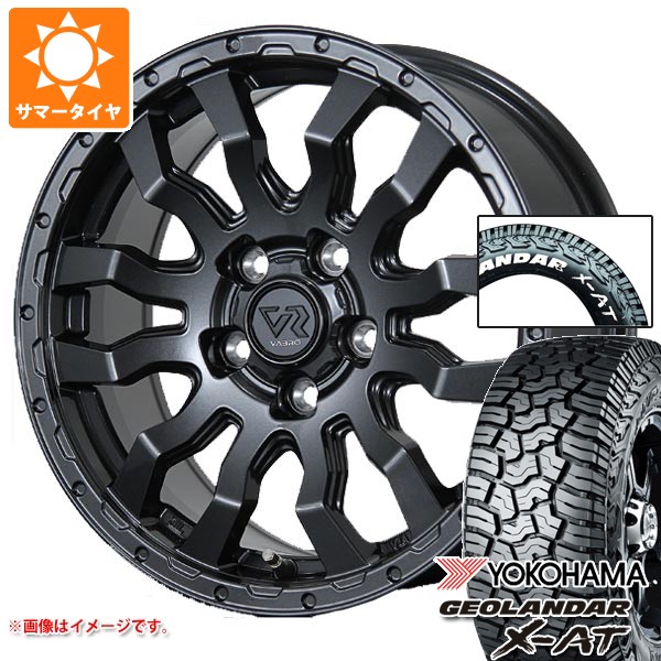 GEOLANDAR ミツビシ デリカD5用 サマータイヤ ヨコハマ ジオランダー X