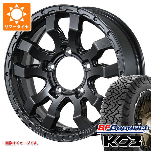 5本セット ジムニーシエラ JB74W用 サマータイヤ BFグッドリッチ オールテレーンT/A KO3 LT235/70R16 110/107S ホワイトレター ヴァブロ RR-01 5.5-16