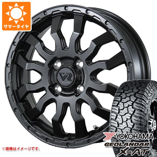 2026年製 サマータイヤ 145R14 85/83Q ヨコハマ ジオランダー X-AT G016 ブラックレター G016A ヴァブロ RR-01 4.5-14