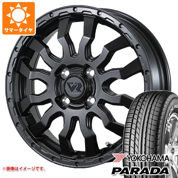 PARADA PA03 2026年製 サマータイヤ 165/55R14 95/93N ヨコハマ パラダ