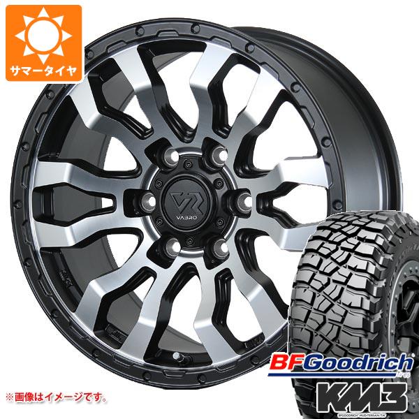 5本セット トヨタ FJクルーザー 10系用 サマータイヤ BFグッドリッチ マッドテレーンT/A KM3 LT265/70R17 121/118Q ヴァブロ RR-01 8.0-17
