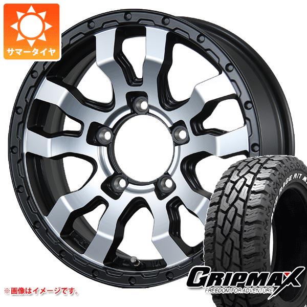 ジムニー用 サマータイヤ グリップマックス マッドレイジ R/T MAX 175/80R16 91S ホワイトレター ヴァブロ RR 01 5.5 16 :rr01mcj 36497 s86740zk:タイヤマックス