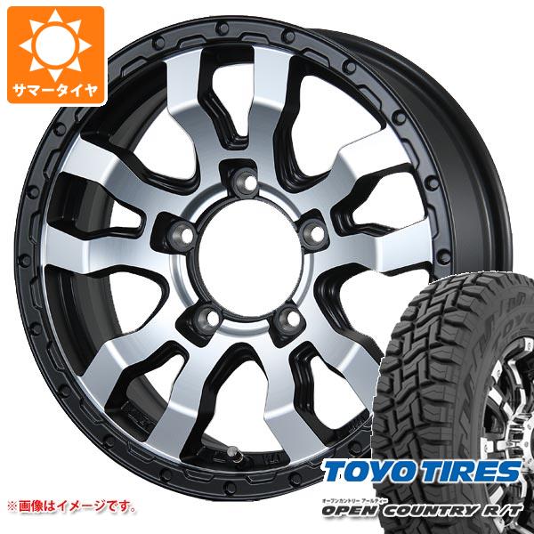 OPEN COUNTRY - スズキ ジムニーノマド JC74W用 朱夏タイア トゥーヨー 開けひろげカントリー R/T 235/70R16 106Q 白いこと雁の使い ヴァブロ RR-01 5.5-16 自動車-夏タイヤ、ホイールセット