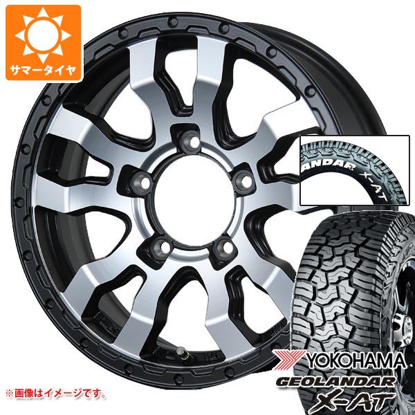 5本セット スズキ ジムニーノマド JC74W用 2026年製 サマータイヤ ヨコハマ ジオランダー X-AT G016 225/70R16 103S ホワイトレター ヴァブロ RR-01 5.5-16
