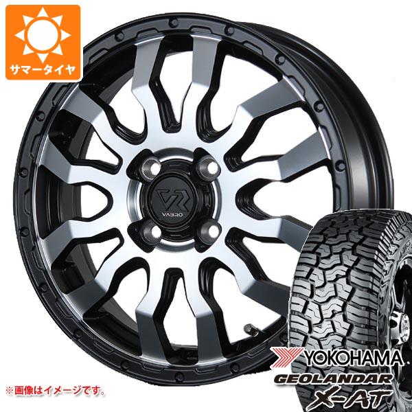 サマータイヤ 155/65R14 78/75Q ヨコハマ ジオランダー X AT G016 ブラックレター G016A ヴァブロ RR 01 4.5 14 :rr01mck 38491:タイヤマックス