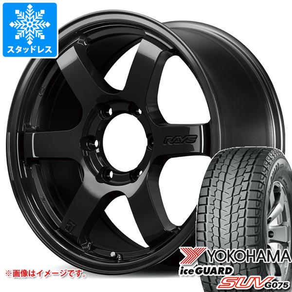 ヨコハマタイヤ（YOKOHAMA TIRE） ランドクルーザー250用 スタッドレス