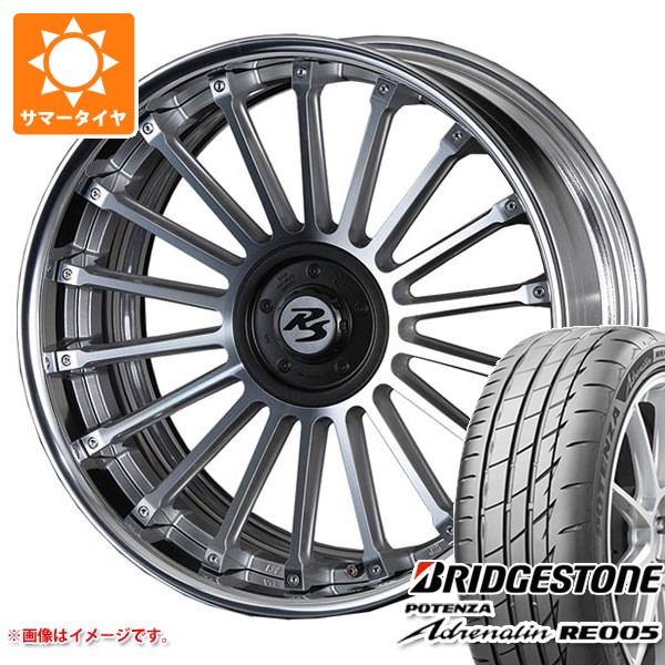 CRIMSON - 炎節タイア 225/40R19 93Y XL ブリヂストン ポテンザ エピネフリン RE005 クリムソン RS CV フィン 8.0-19