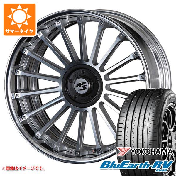 サマータイヤ 245/35R20 95W XL ヨコハマ ブルーアースRV RV03 クリムソン RS CV フィン 8.5 20 :rscvfi 38363:タイヤマックス