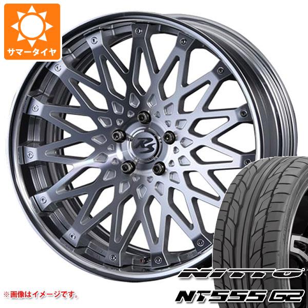 40系アルファード用 サマータイヤ ニットー NT555 G2 245/45R20 103W XL  クリムソン RS CV ワイヤー 8.0-20｜tiremax