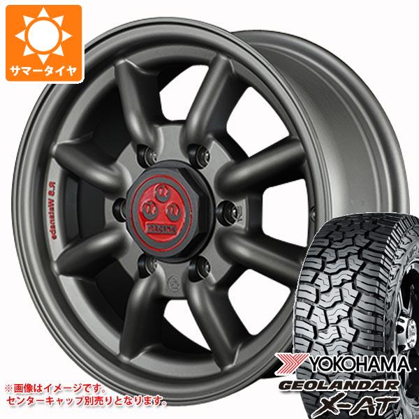 レーシングサービスワタナベ - トヨタ 御機嫌はやりっ児 200系用 朱夏タイア ヨコハマ ジオランダー X-AT G016 215/65R16C 109/107Q アウトラインホワイトレター RSワタナベ 八つ輻 6.5-16 タイヤ、ホイール-車、バイク、自転車-自動車