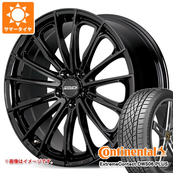 トヨタ クラウン スポーツ 36系用 サマータイヤ コンチネンタル エクストリームコンタクト DWS06 プラス 255/45ZR20 105Y XL レイズ RS ヴォウジェ SE 8.5-20