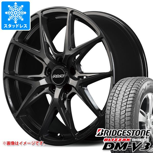 NX 20系用 スタッドレス ブリヂストン ブリザック DM-V3 235/50R20 104Q XL レイズ RS VV21S
