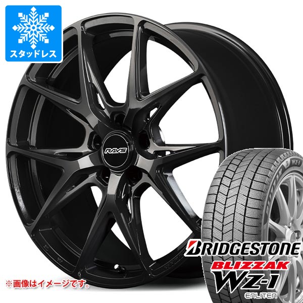 トヨタ クラウン スポーツ 36系用 スタッドレス ブリヂストン ブリザック WZ-1 235/50R20 104Q XL 2025年10月発売サイズ レイズ RS VV21S