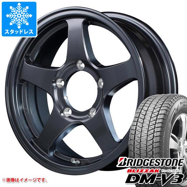 ブリザック ジムニー用 スタッドレス ブリヂストン DM-V3 175/80R16 ブリザック ジムニー用 スタッドレス ブリヂストン DM-V3 175/80R16