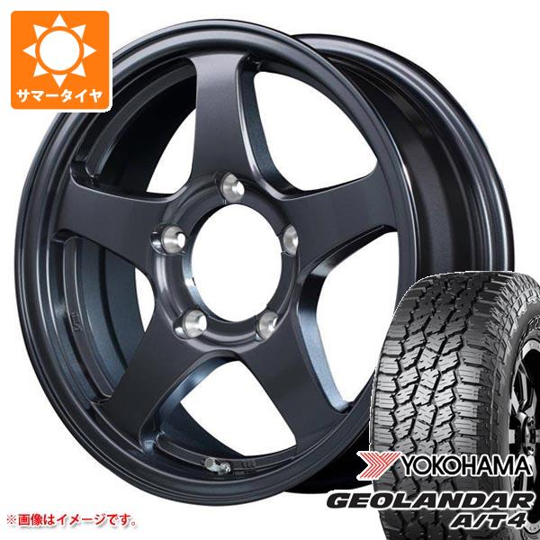 GEOLANDAR - 5本仕掛ける スズキ ジムニー JB64W用 朱夏タイア ヨコハマ ジオランダー A/T4 G018 LT225/75R16 115/112S 黒いこと雁の使い RT-5Nつけ加える2 5.5-16 車、バイク、自転車-夏タイヤ、ホイールセット