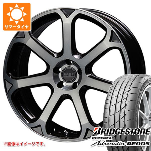 ボルボ V60 ZB系用 サマータイヤ ブリヂストン ポテンザ アドレナリン RE005 245/35R20 95Y XL エアスト S7-R2