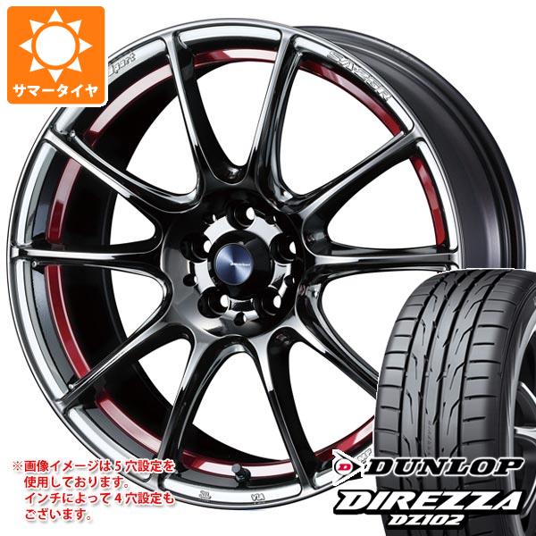 サマータイヤ 225/40R18 92W XL ダンロップ ディレッツァ DZ102 ウェッズスポーツ SA 25R 7.5 18 :sa25rr 15884:タイヤマックス