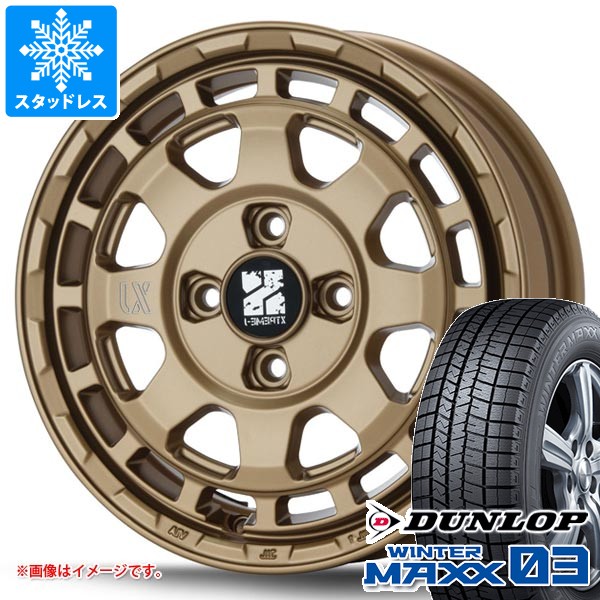 スタッドレスタイヤ ダンロップ ウインターマックス03 WM03 235/50R18 